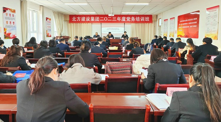 圖為新疆北方建設集團有限公司正在舉行黨務(wù)工作培訓班開(kāi)班儀式，周永忠攝_副本.jpg